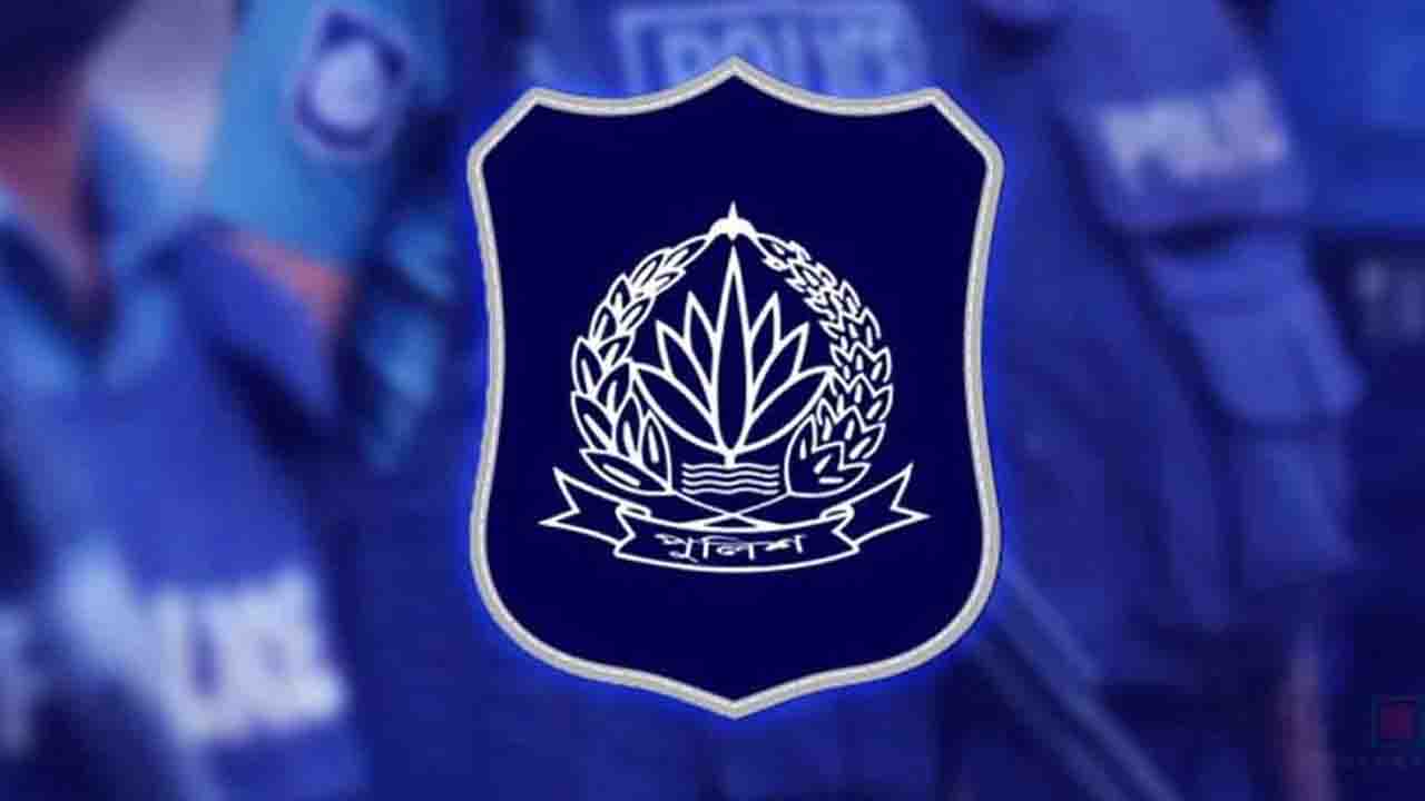 ১৯ বছর পর চাকরিতে ফিরছেন ৩৩০ জন পুলিশ সদস্য