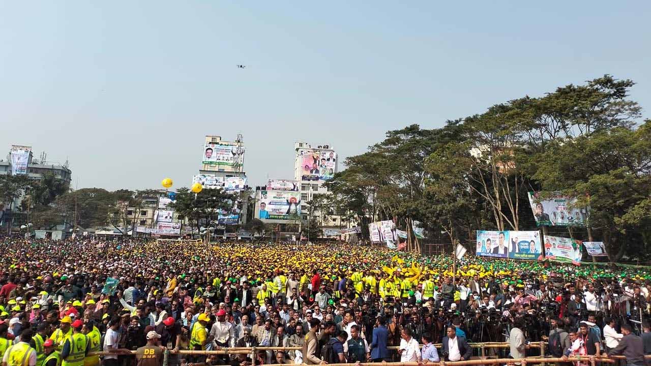 সিলেটের আলিয়া মাঠে বিএনপির জনসভা শুরু