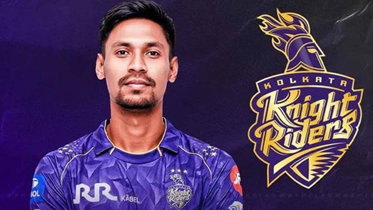 মোস্তাফিজকে ছেড়ে দিল কলকাতা নাইট রাইডার্স