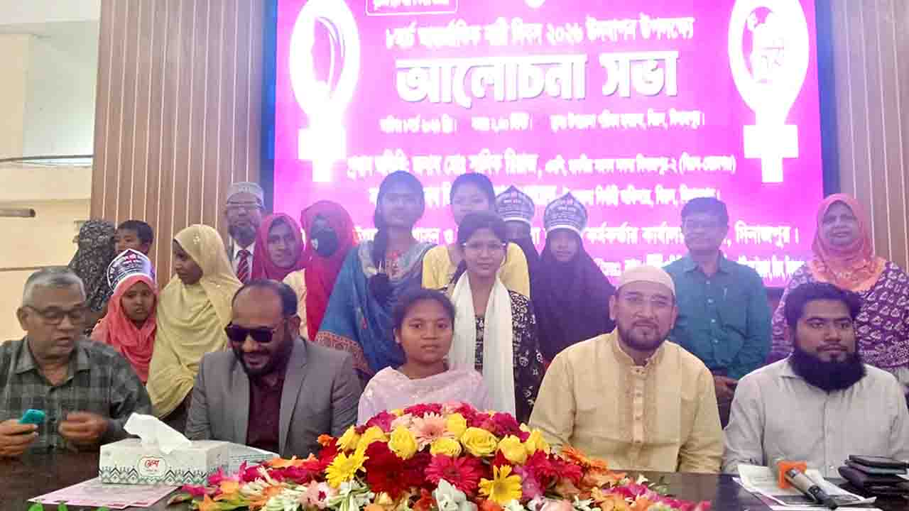 বিরলে প্রতিবন্ধী নারীদের নিয়ে নারী দিবস পালন