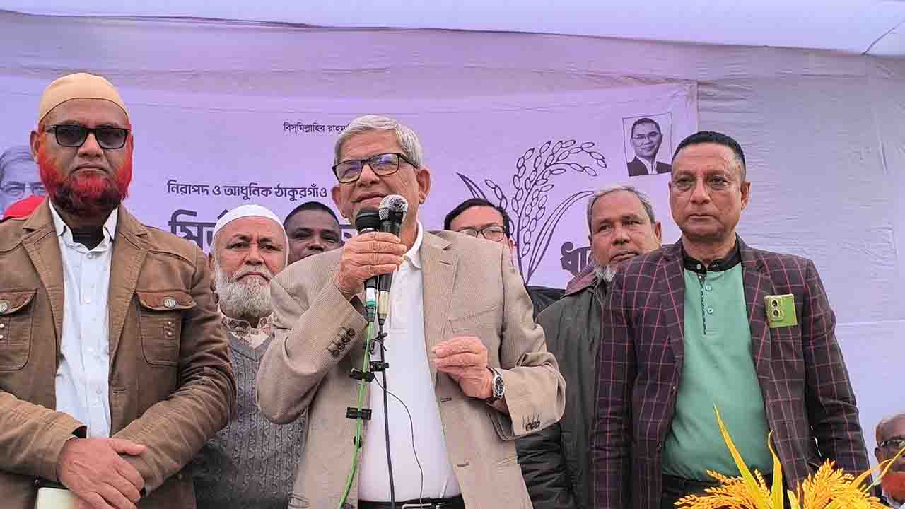 ১৫ বছর ভোট কেড়ে নিয়েছে হাসিনা ও প্রশাসন, এবার ভোট দিতে চাই: ফখরুল