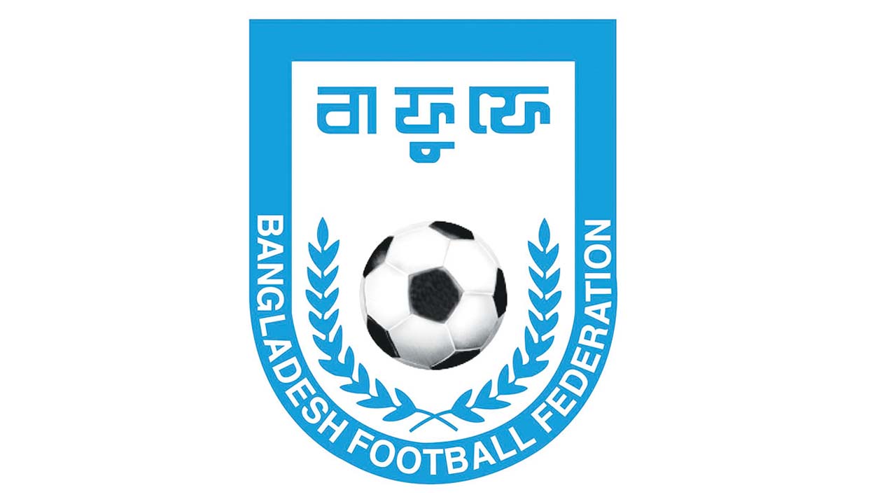 এ বছরই ব্রাজিল ও আর্জেন্টিনার বিপক্ষে খেলবে বাংলাদেশ!