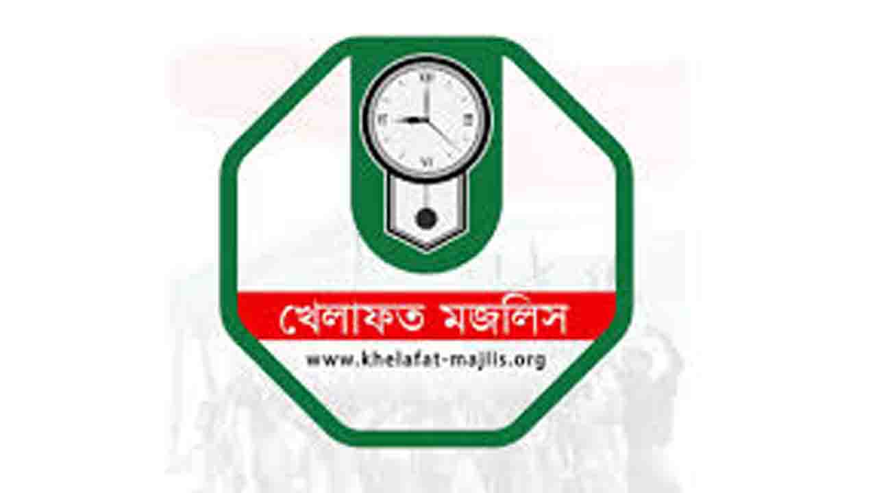 ইনকিলাব মঞ্চের কর্মসূচি ঘিরে সংঘর্ষ, খেলাফত মজলিসের উদ্বেগ