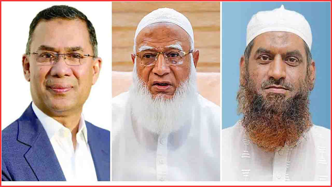 আজ সন্ধ্যায় জাতির উদ্দেশে ভাষণ দেবেন ৩ দলের প্রধান