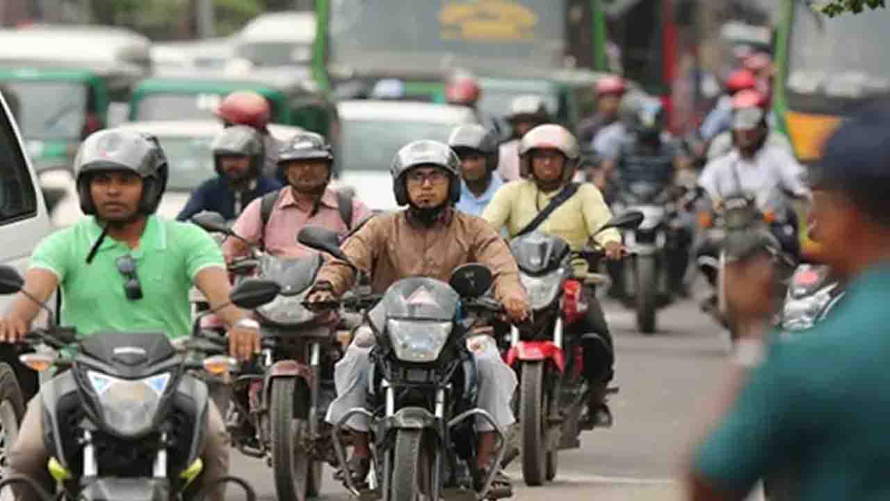 সারা দেশে মোটরসাইকেল চলাচল বন্ধ