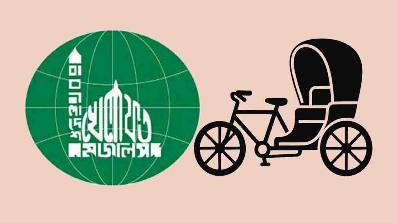 ময়মনসিংহ-২ আসনে ৩৭ কেন্দ্রে এগিয়ে রিকশা প্রতীক