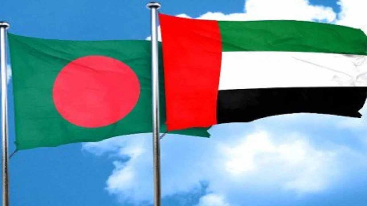 ২৫ বাংলাদেশিকে ক্ষমা সংযুক্ত আরব আমিরাতের