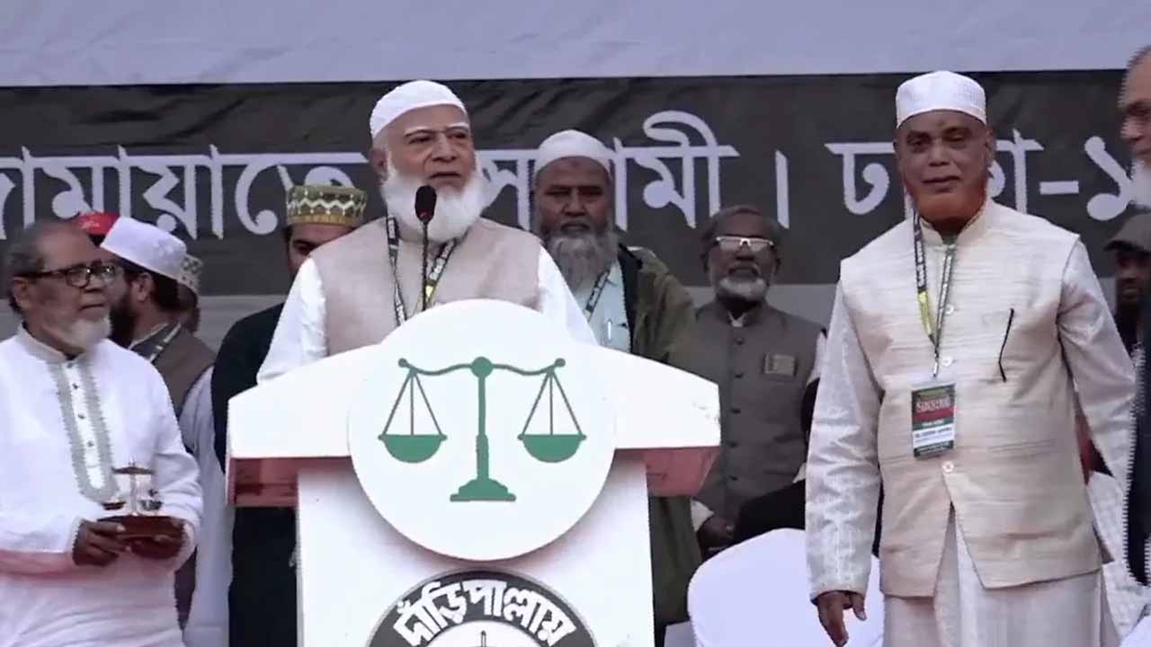 নিজের আসনে নির্বাচনি প্রচার শুরু করলেন জামায়াত আমির