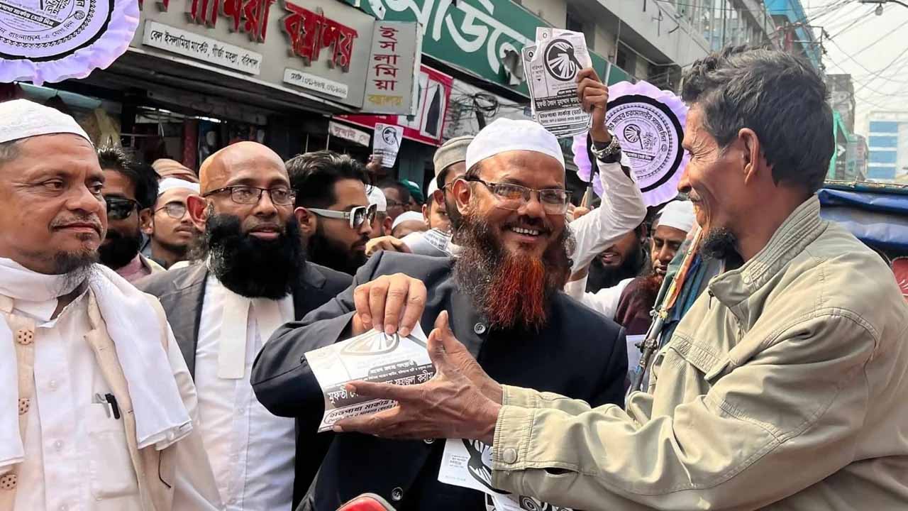 সারা দেশে গণসংযোগে হাতপাখার প্রার্থীরা, ইনসাফ কায়েমের ডাক