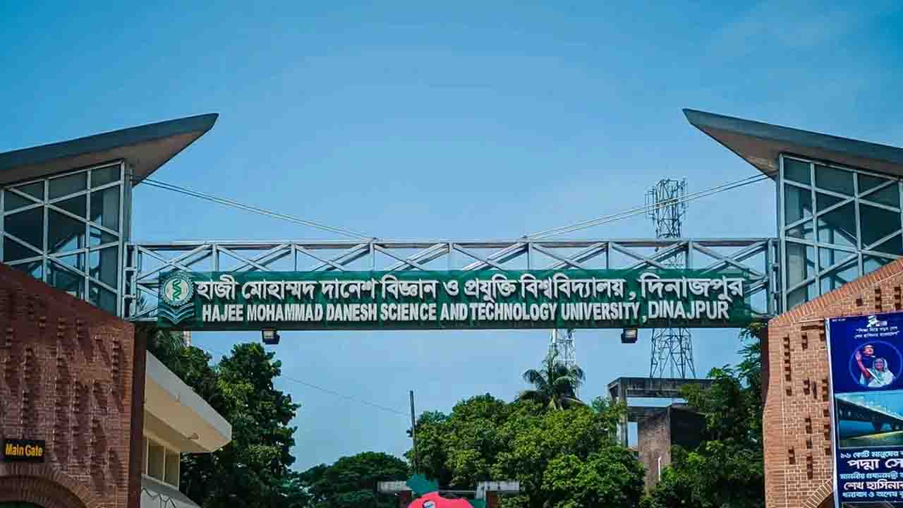হাবিপ্রবিতে রমজানের নতুন সময়সূচি ঘোষণা