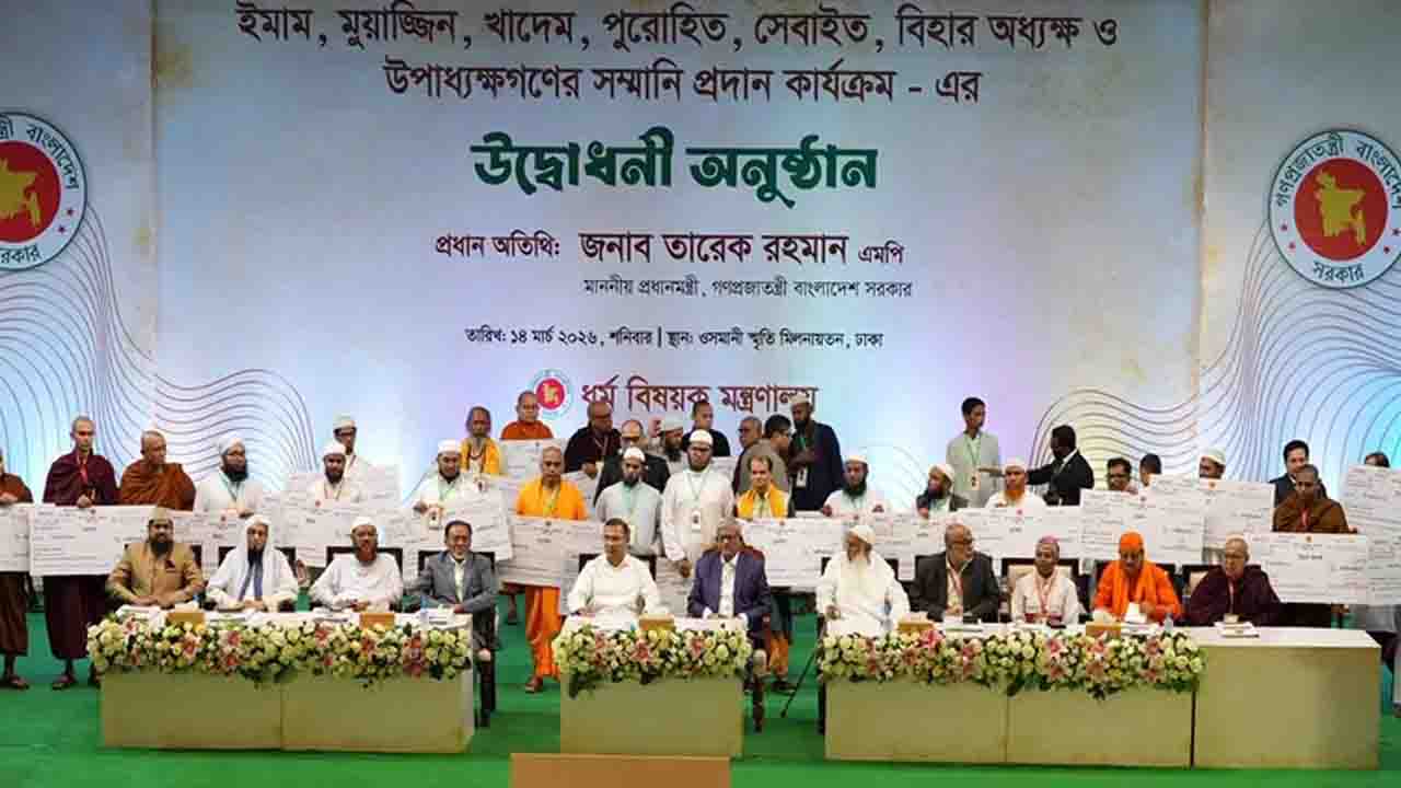 ভোটের কালি মুছে যাওয়ার আগেই প্রতিশ্রুতি বাস্তবায়ন শুরু:প্রধানমন্ত্রী