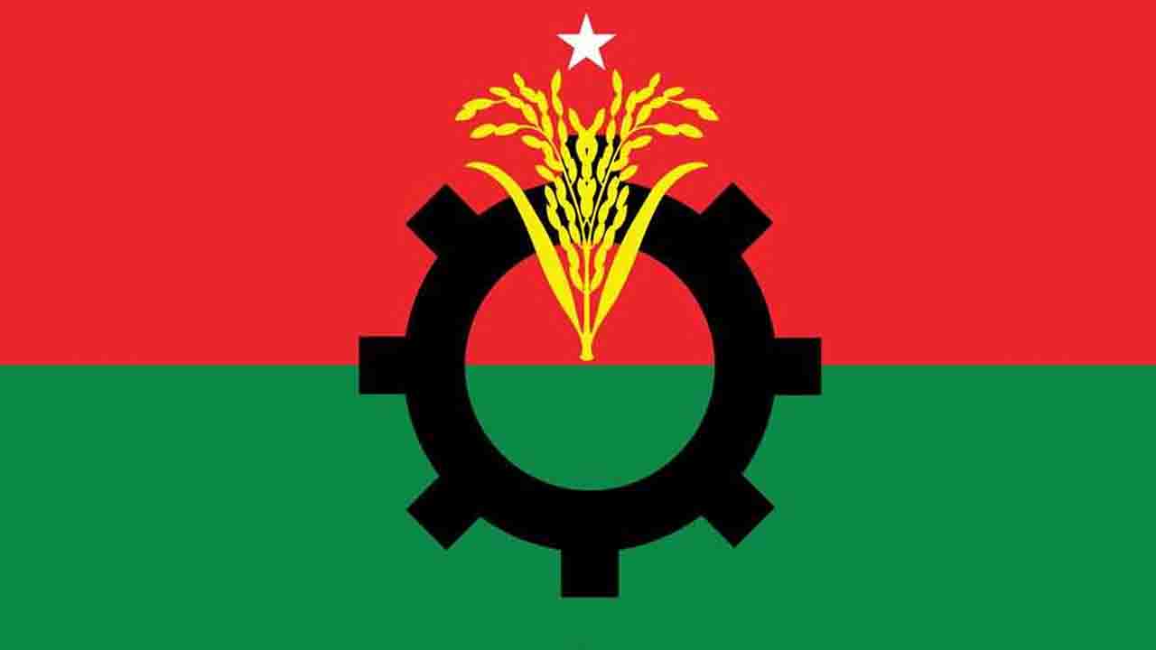 বিএনপির ২ নেতাকে বহিষ্কার