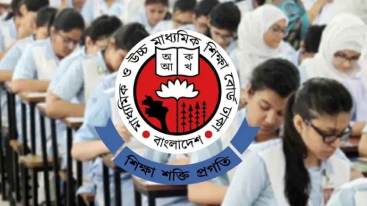 এসএসসি পরীক্ষা নিয়ে শিক্ষা বোর্ডের জরুরি নির্দেশনা
