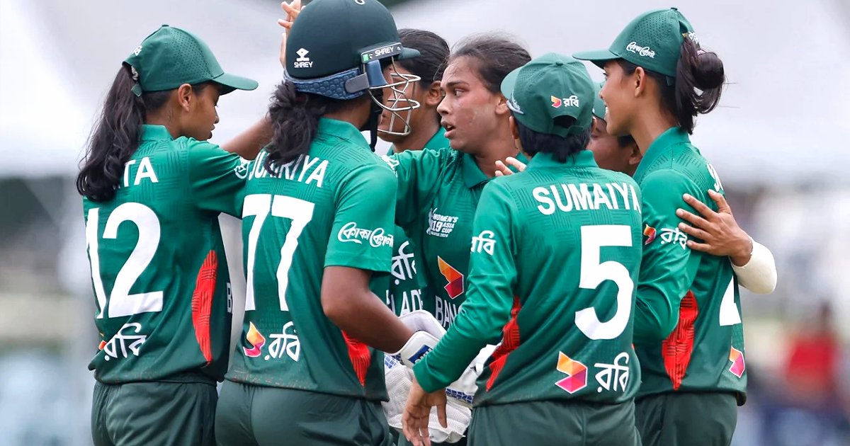 বাংলাদেশ অনূর্ধ্ব-১৯ নারী দলের জয় পাকিস্তানে