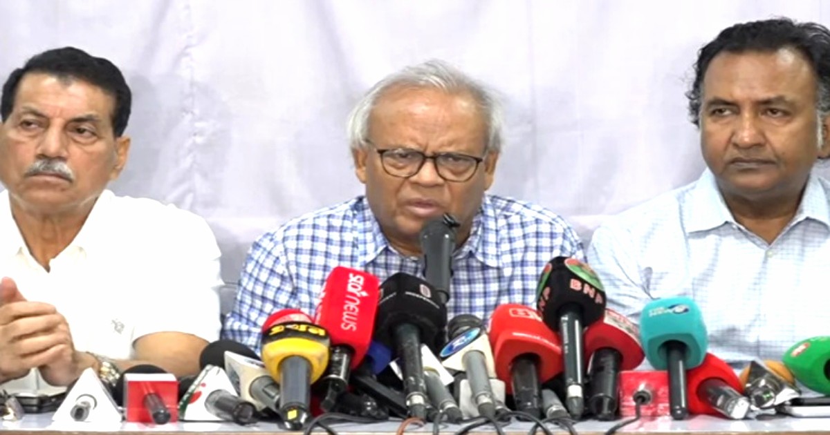 জাতীয় বিপ্লব ও সংহতি দিবসে বিএনপির কর্মসূচি ঘোষণা