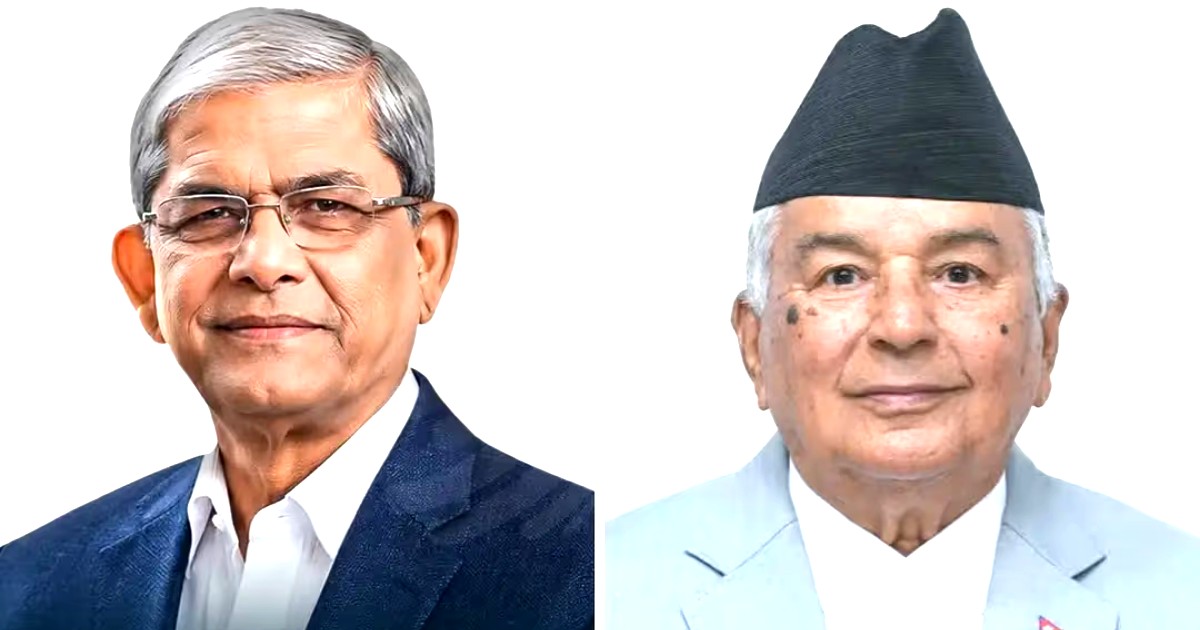 মির্জা ফখরুলকে নেপালের রাষ্ট্রপতির অভিনন্দন