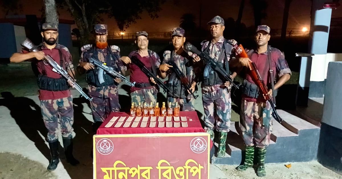 ফুলবাড়ীতে ভারতীয় মাদক উদ্ধার করল বিজিবি