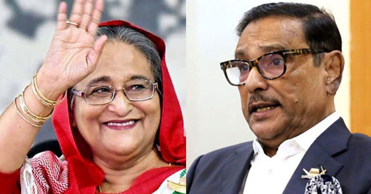 আন্তর্জাতিক অপরাধ ট্রাইব্যুনালে শেখ হাসিনা ও কাদেরের ফোনালাপ দাখিল