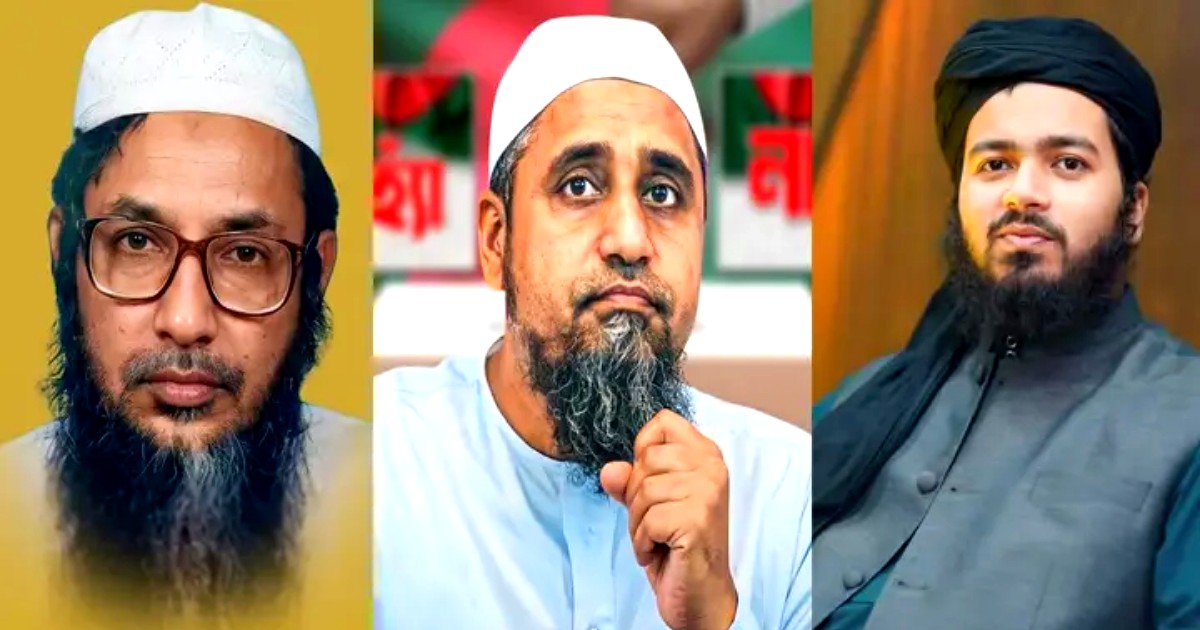 মাওলানা আবু তাহের মিসবাহ ও মাওলানা আব্দুল মালেক মুজাদ্দিদ
