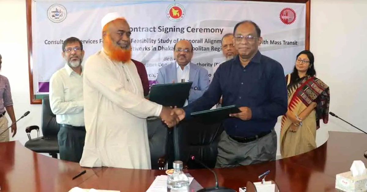 ঢাকায় মনোরেল করিডোরের প্রাক-সম্ভাব্যতা সমীক্ষা শুরু