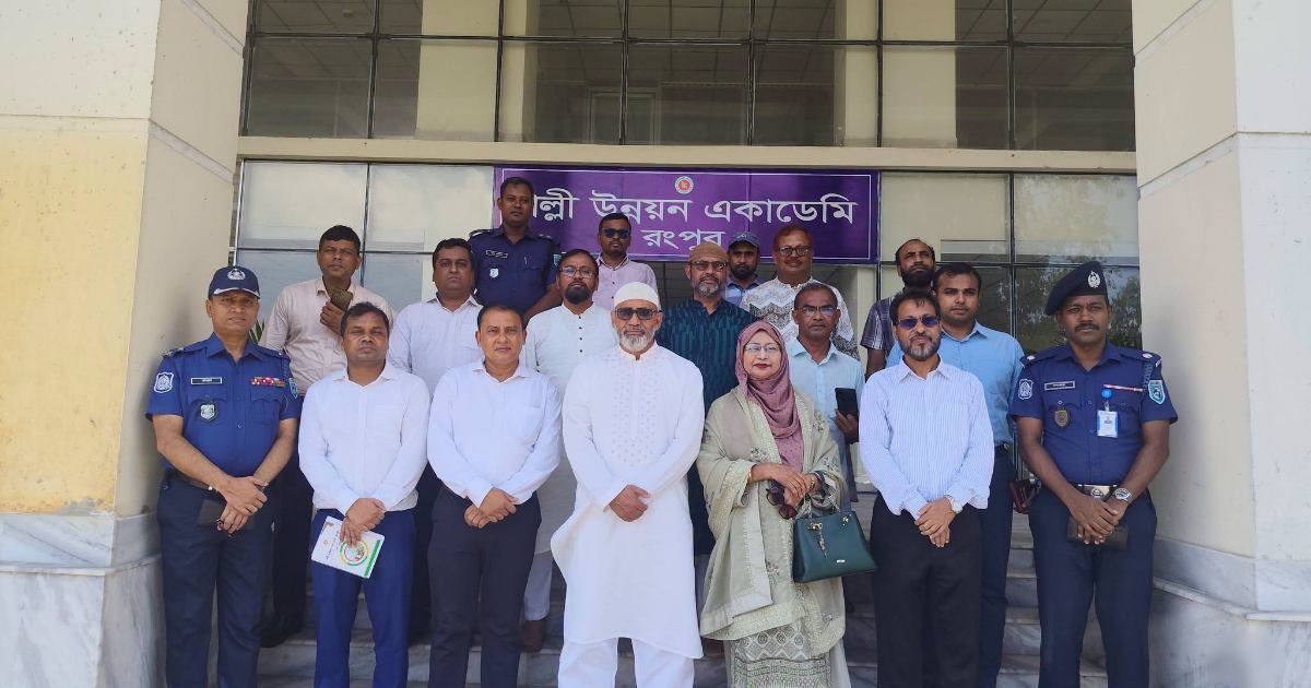 পল্লী উন্নয়ন একাডেমি রংপুর পরিদর্শন করলেন হুইপ আখতারুজ্জামান মিয়া