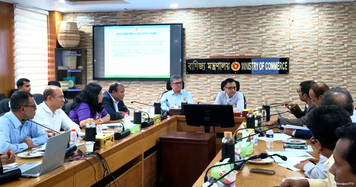 ব্যবসা-বাণিজ্য সহজ করতে প্রশাসনিক জটিলতা কমানোর নির্দেশ