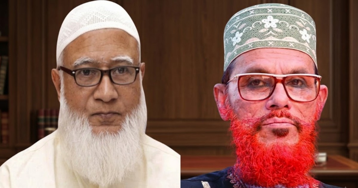 আল্লামা সাঈদী আমাদের মাঝে নেই, রয়ে গেছে স্মৃতি: জামায়াত আমির