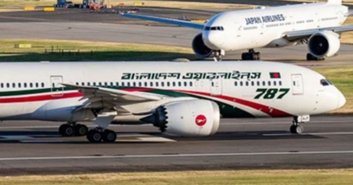 সৌদিগামী ১০০ ফ্লাইট বাতিল