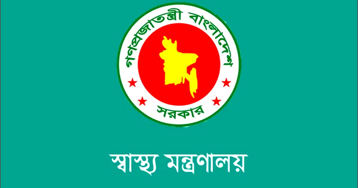 সরকারি হাসপাতালের সেবার মান বাড়াতে ৫৪ কর্মকর্তা মাঠে