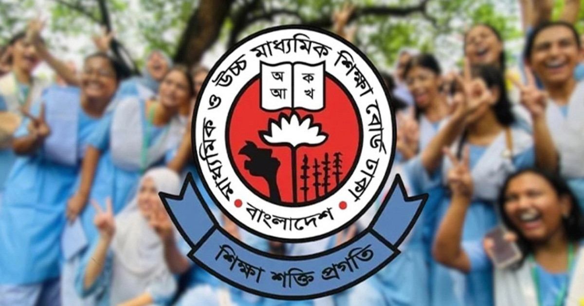 এইচএসসির ফল প্রকাশ আজ: এসএমএসে ফলাফল জানার নতুন নম্বর চালু