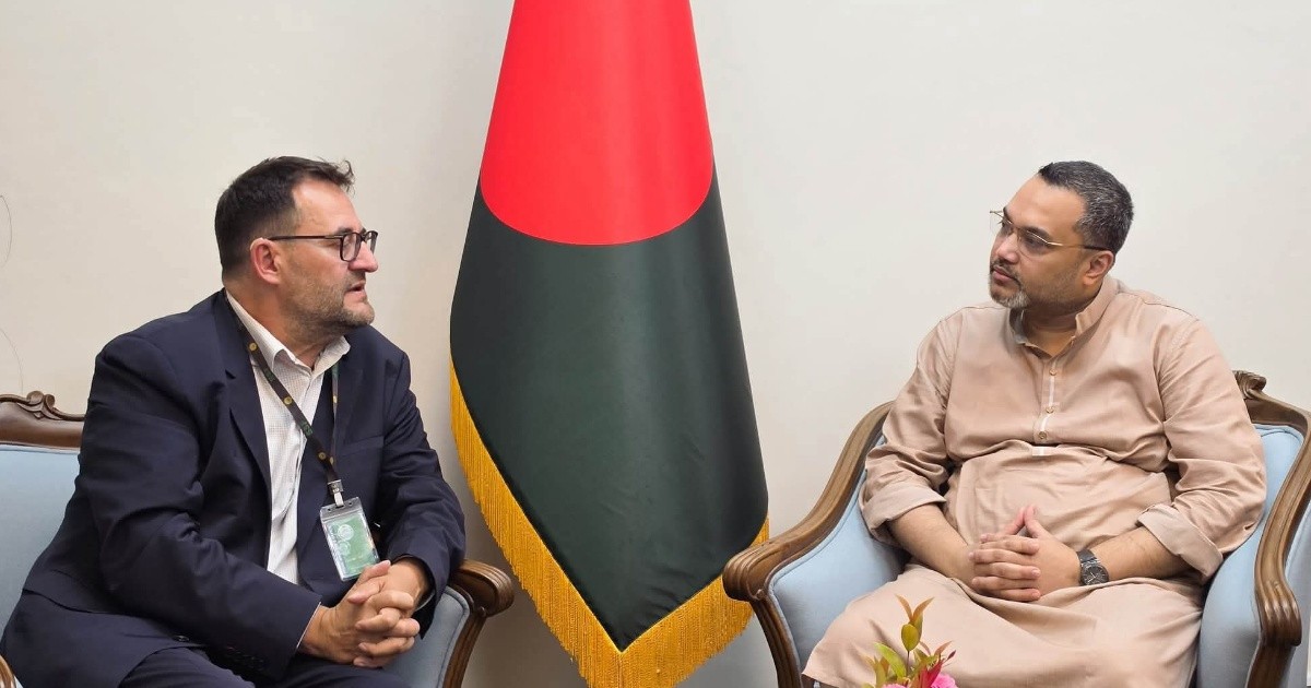 শিক্ষা সংস্কারে বিশ্ব ব্যাংকের সঙ্গে মাহ্দী আমিনের বৈঠক