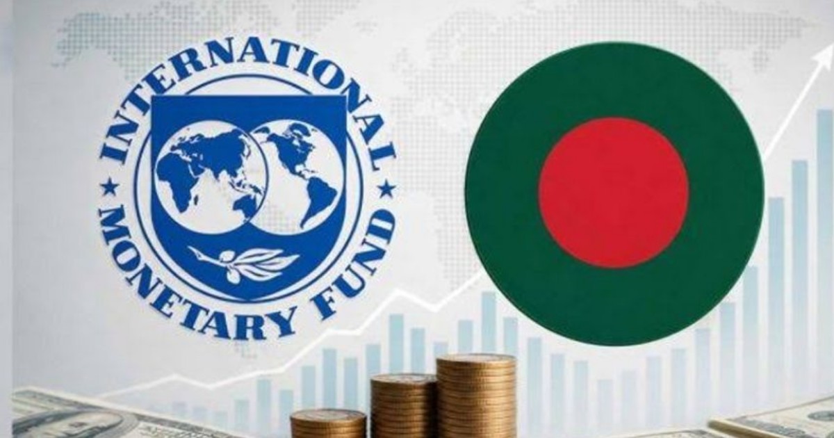 উচ্চশিক্ষিত তরুণদের ২৯ শতাংশ বেকার বাংলাদেশে, জানাল আইএমএফ