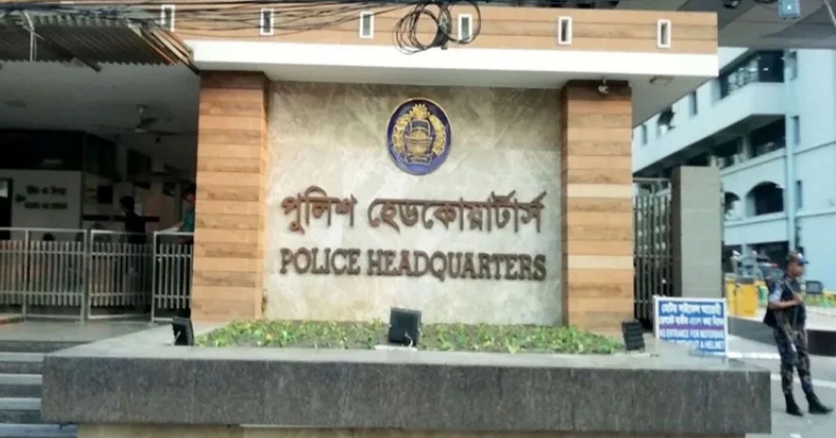 আইজিপির ক্রসফায়ার মন্তব্য নিয়ে পুলিশ সদর দপ্তরের আনুষ্ঠানিক ব্যাখ্যা
