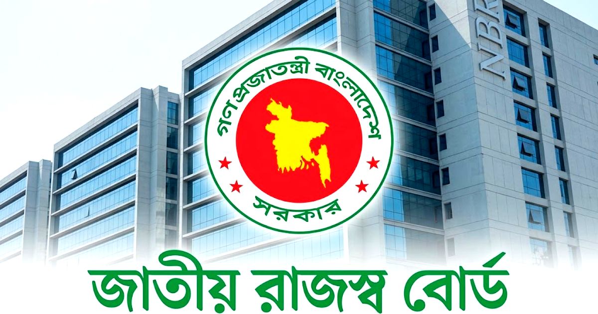 ভ্যাট রিটার্ন আবারও প্রতি মাসে জমার সিদ্ধান্ত মন্ত্রিসভায়