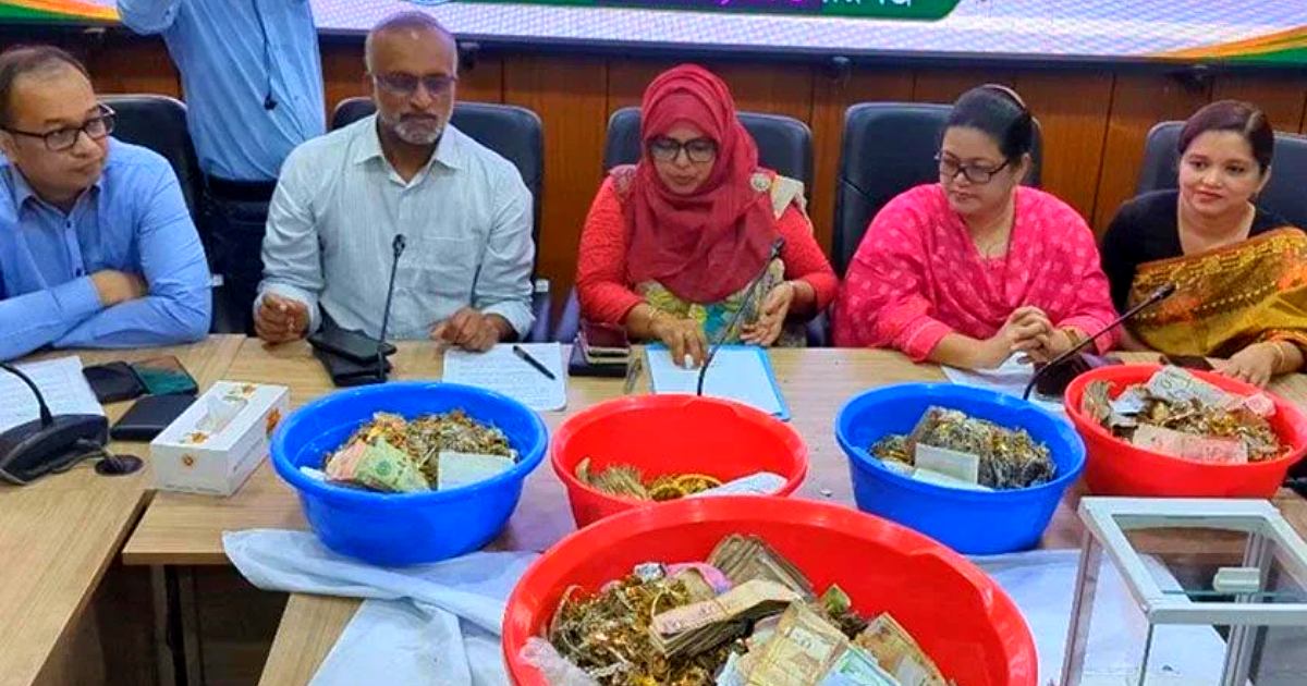 পাগলা মসজিদ ও ইসলামিক কমপ্লেক্সপাগলা মসজিদের দানবাক্সে মিলল ১০৪৪ ভরি স্বর্ণ ও ১০৮৮ ভরি রুপা