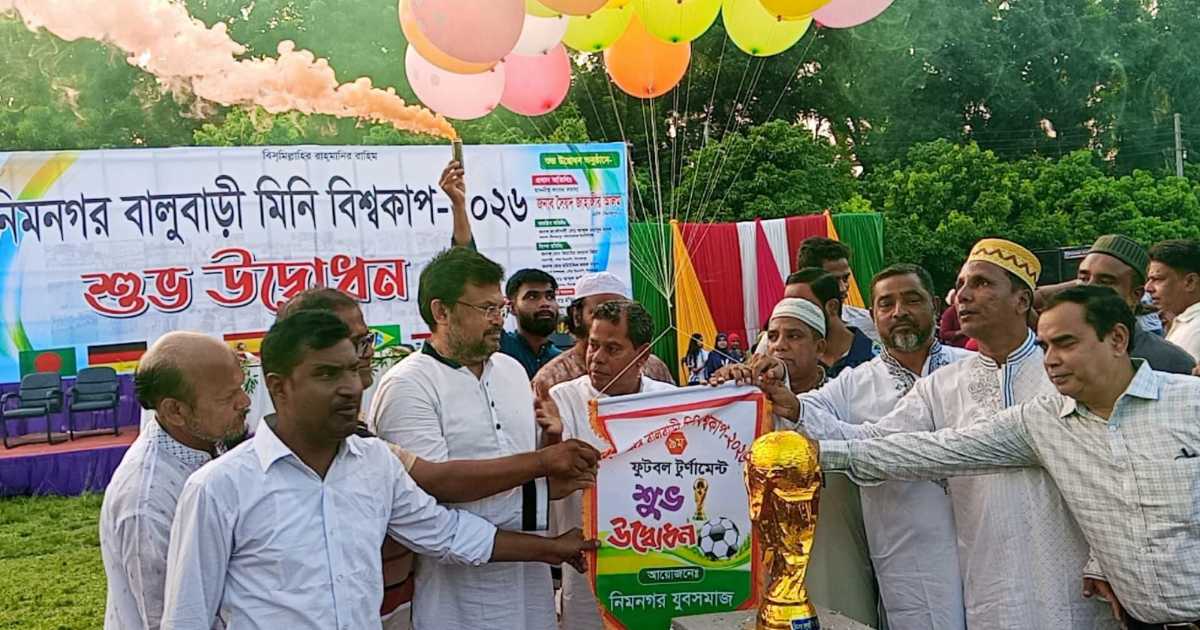 মাদক রুখতে সন্তানদের মাঠে নামাতে হবে: এমপি জাহাঙ্গীর