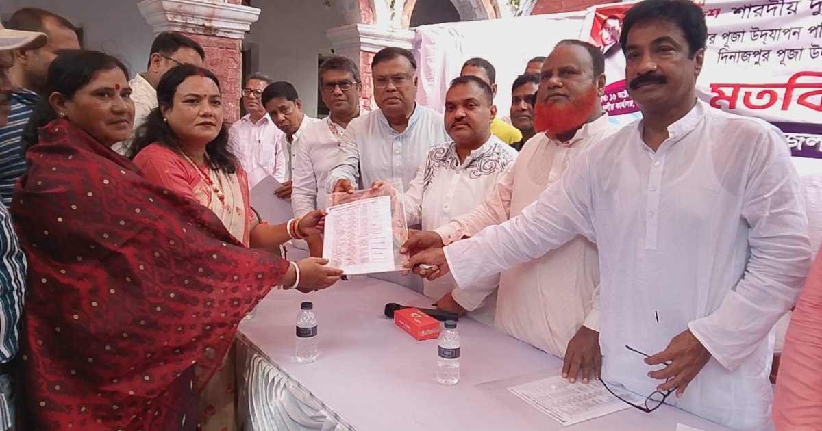 শারদীয় দুর্গোৎসবে দিনাজপুরে সম্প্রীতি রক্ষায় জেলা বিএনপির মতবিনিময় সভা