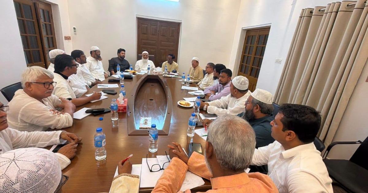 ১১ দলীয় ঐক্যের নতুন কর্মসূচি ঘোষণা
