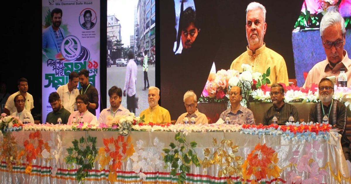 সমন্বিত উদ্যোগের মাধ্যমে দেশে সড়ক দুর্ঘটনা কমানো সম্ভব: ইলিয়াস কাঞ্চন