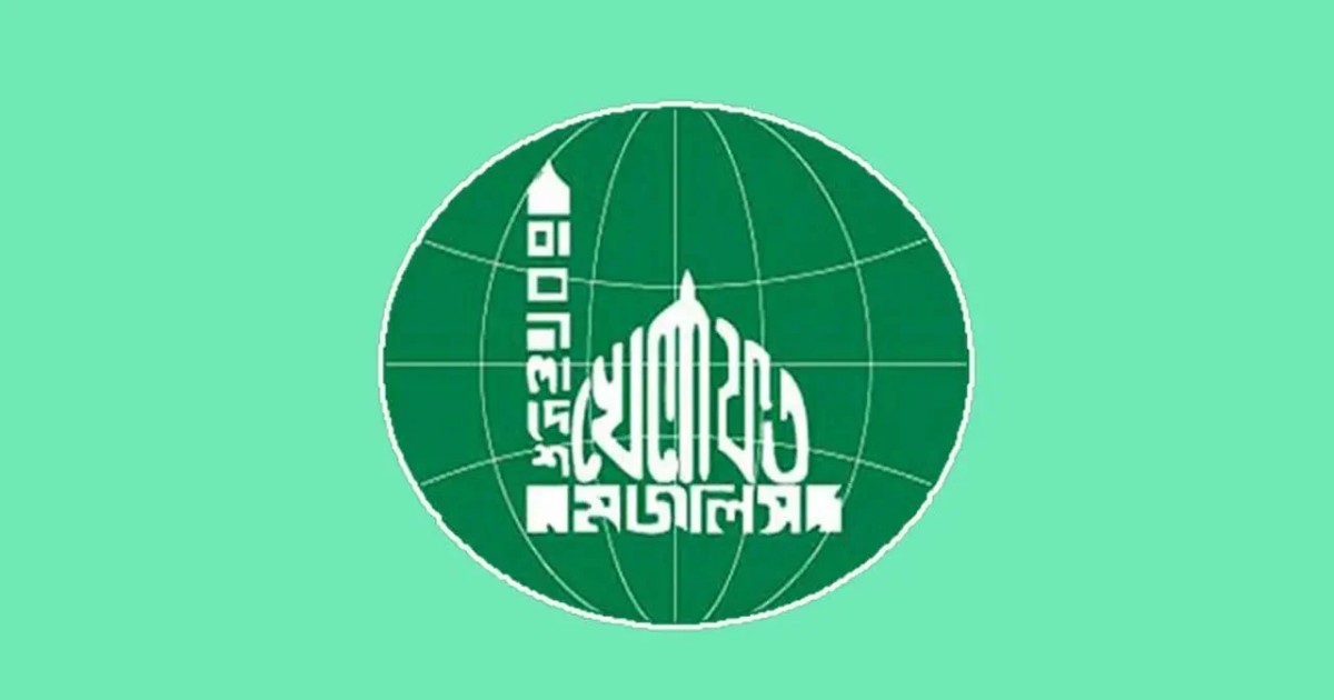 দেশ চাঁদাবাজদের অভয়ারণ্যে পরিণত হয়েছে’