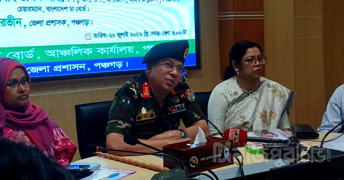 চা চাষীদের সার বরাদ্দ নিশ্চিত, চোরাচালান রোধে কঠোর বার্তা