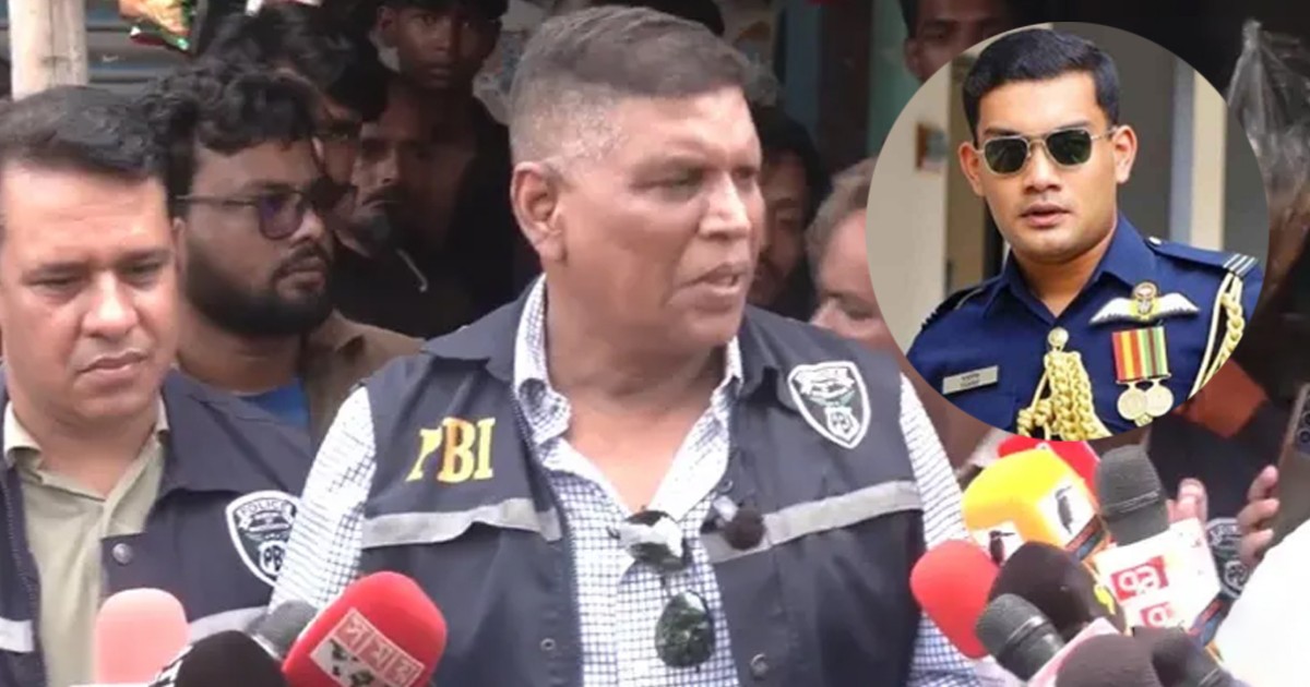 তাহসিফের মৃত্যু রহস্যে নতুন মোড়