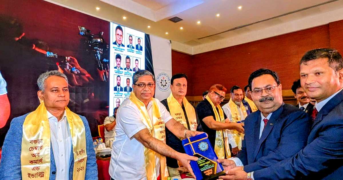 বগুড়ার উন্নয়নে ৪০০ একর জমিতে বিসিক শিল্পপার্কসহ একাধিক প্রকল্পের ঘোষণা