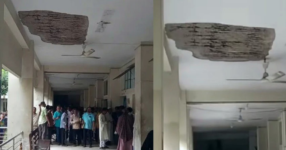 আদালতে ছাদের প্লাস্টার খসে আহত ৫