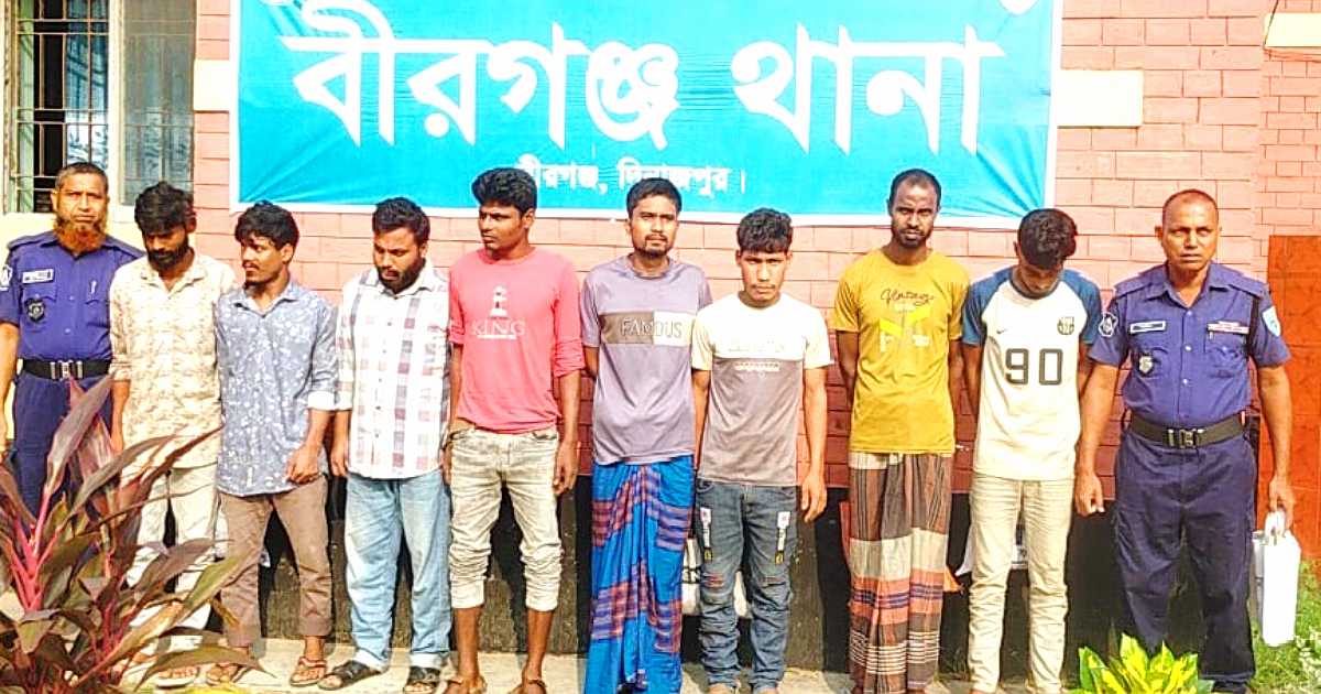 বীরগঞ্জে মাদকবিরোধী অভিযানে সাজাসহ ৯ জন আদালতে