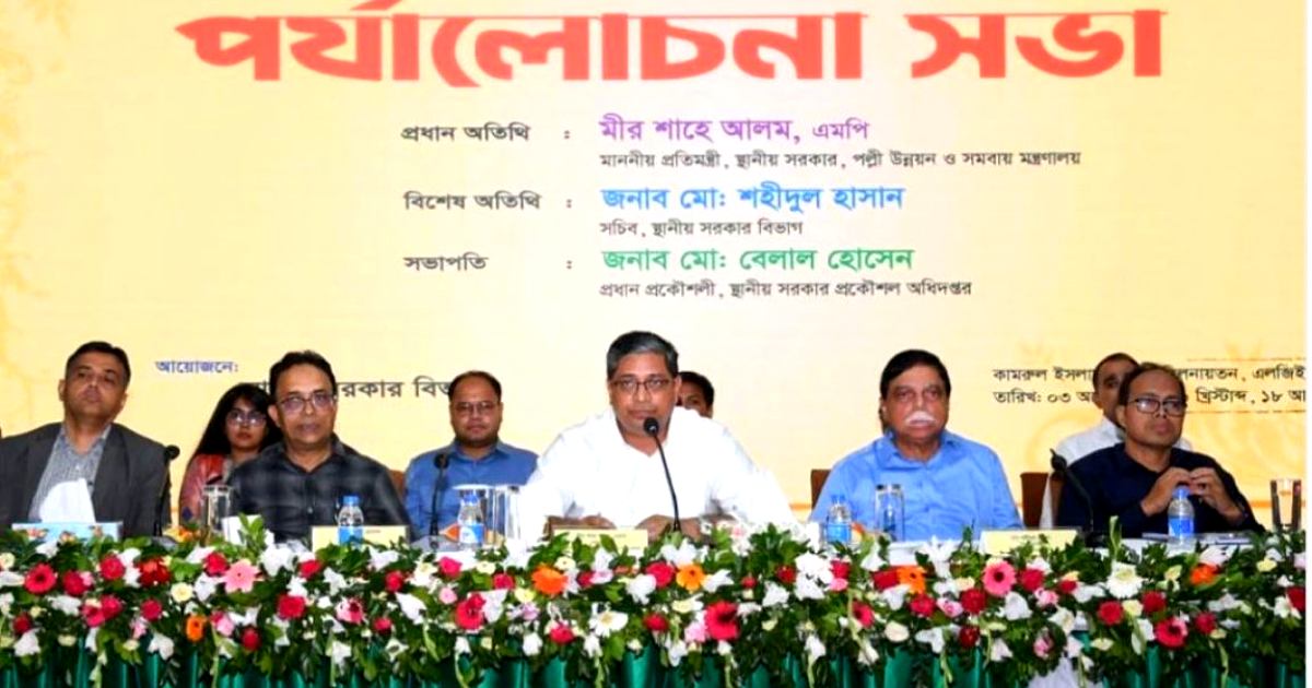 হাটবাজার রাজস্বের ১৫ শতাংশ সৌর প্যানেলে ব্যয়ের নির্দেশ