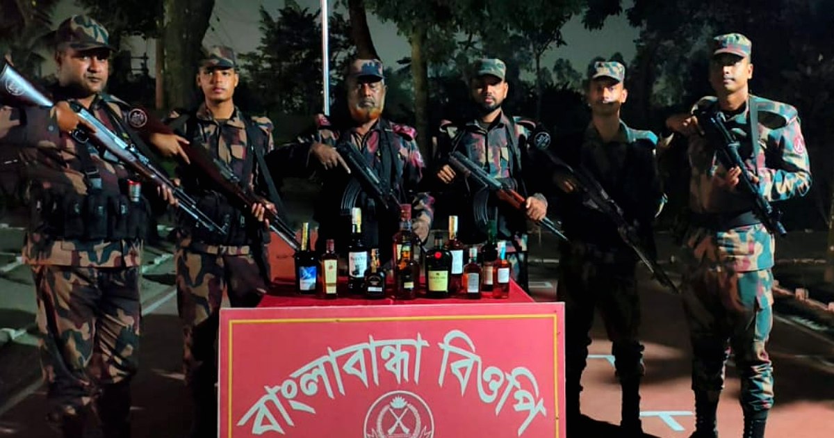পঞ্চগড়ে সীমান্তে বিজিবির অভিযানে ভারতীয় মদ জব্দ