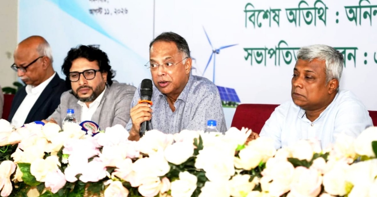 জ্বালানি সংকট মোকাবিলায় স্বল্প ও দীর্ঘমেয়াদি পরিকল্পনা সরকারের