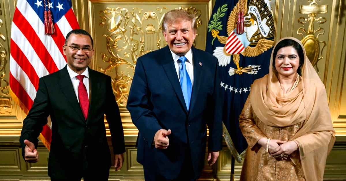 ডোনাল্ড ট্রাম্পের সঙ্গে তারেক রহমানের ছবি প্রকাশ করল পিএমও