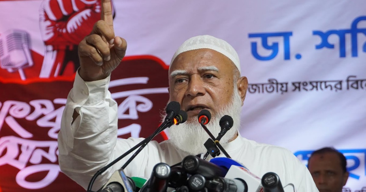 রাষ্ট্রপতির পদত্যাগে স্বৈরাচারের কালো ছায়া সরে গেছে: জামায়াত আমির